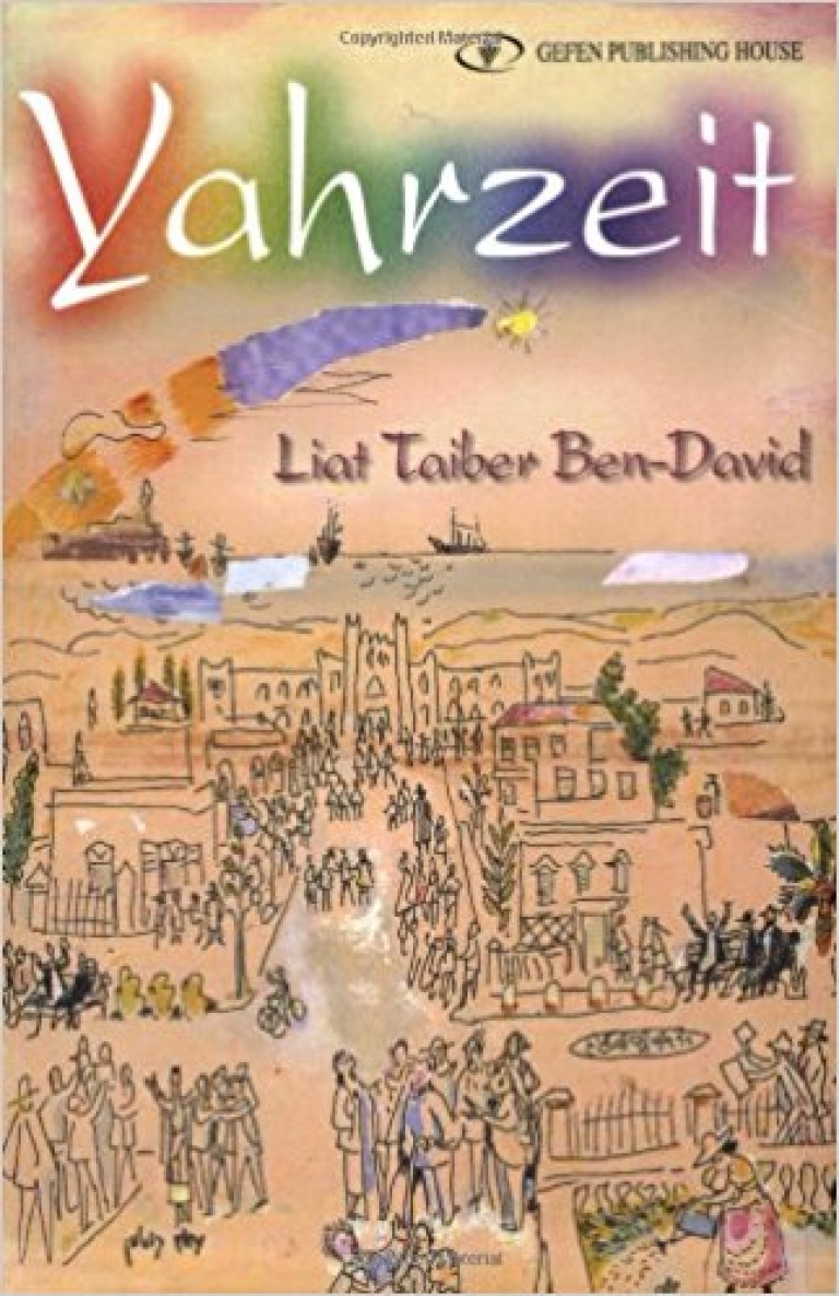 yahrzeit