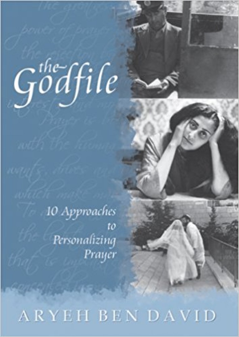 godfile