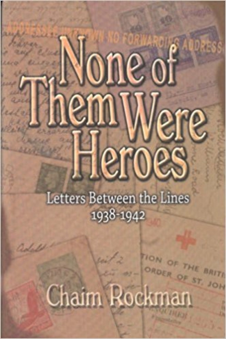 noneheroes