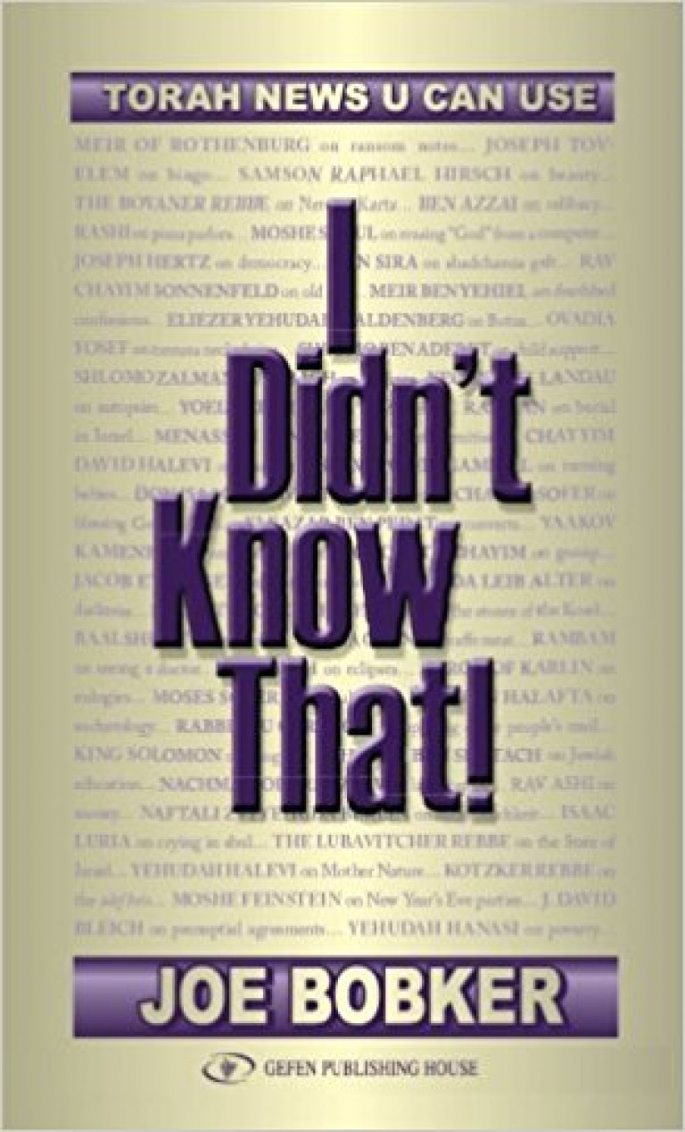ididntknow