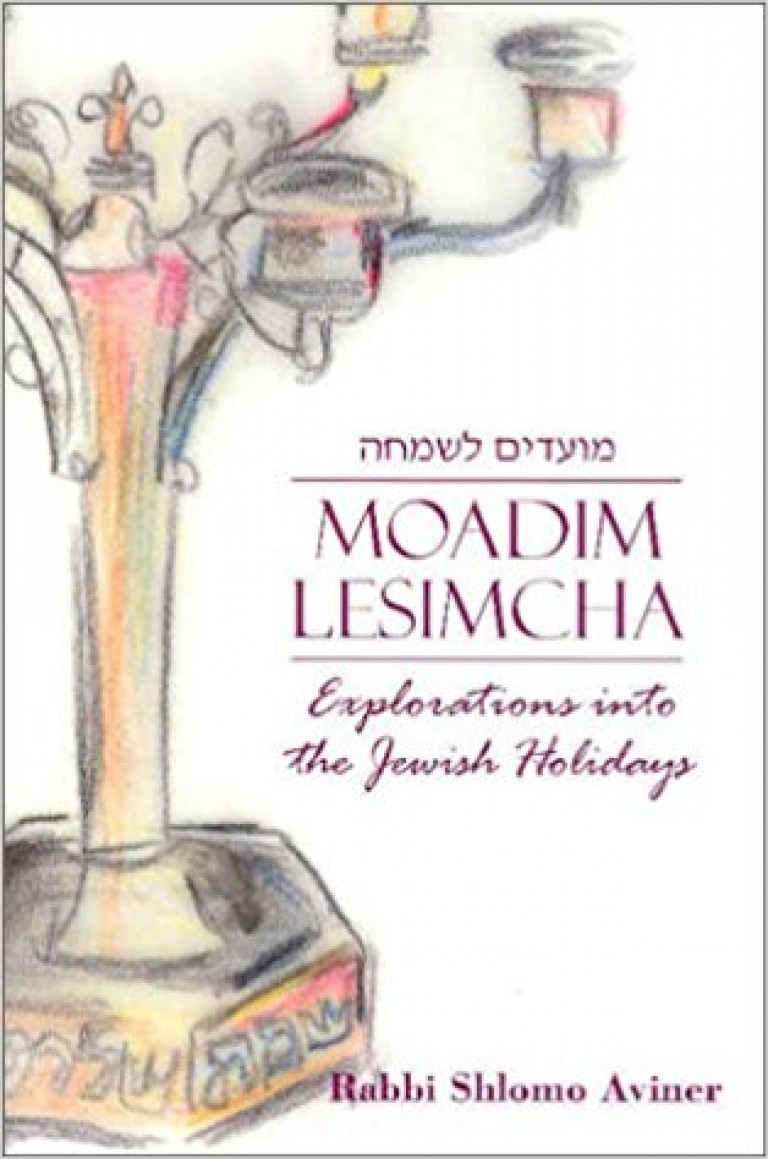 moadim